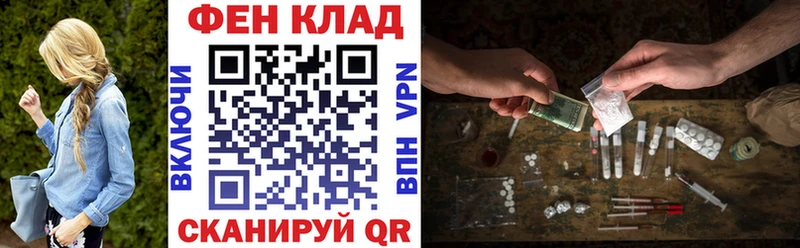 АМФЕТАМИН 97%  кракен зеркало  Хасавюрт 
