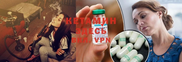 mdma Верея