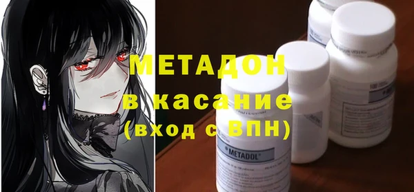 mdma Верея
