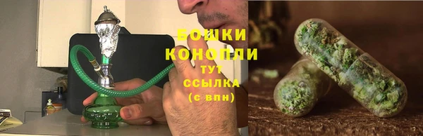 прущая мука Волосово
