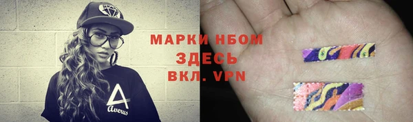 круглые Верхний Тагил