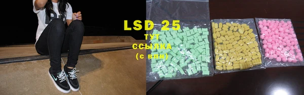 mdma Верея