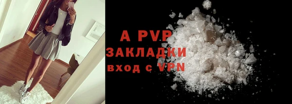 mdma Верея