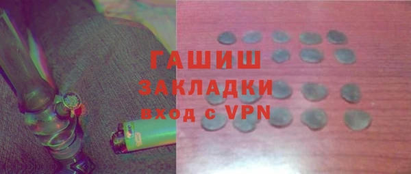 круглые Верхний Тагил