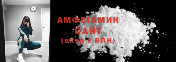 круглые Верхний Тагил
