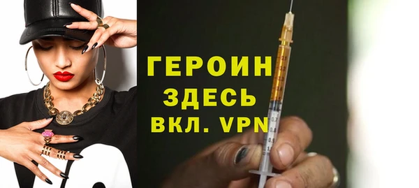 mdma Верея