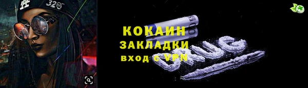 круглые Верхний Тагил