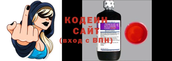 круглые Верхний Тагил