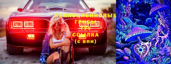 mdma Верея