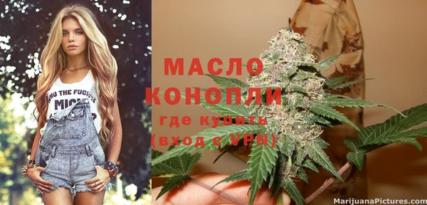 mdma Верея