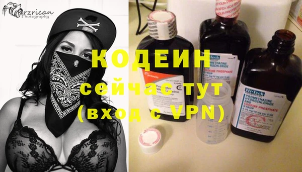 прущая мука Волосово