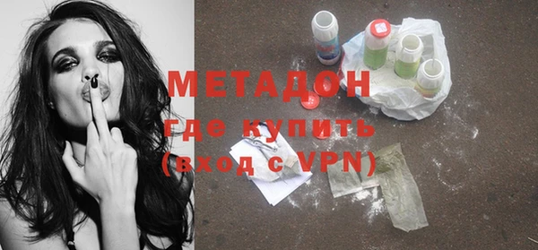 mdma Верея