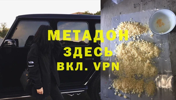 ГАЛЛЮЦИНОГЕННЫЕ ГРИБЫ Верхнеуральск