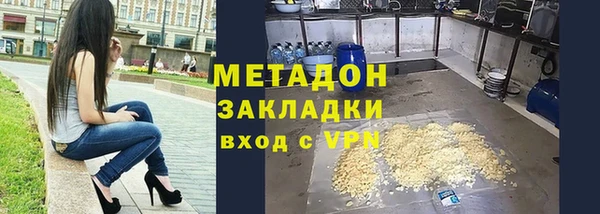 ГАЛЛЮЦИНОГЕННЫЕ ГРИБЫ Верхнеуральск