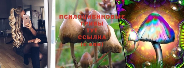 прущая мука Волосово