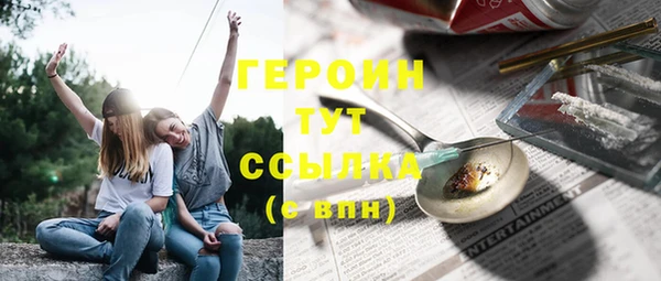 прущая мука Волосово