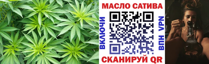 Дистиллят ТГК концентрат  Хасавюрт 